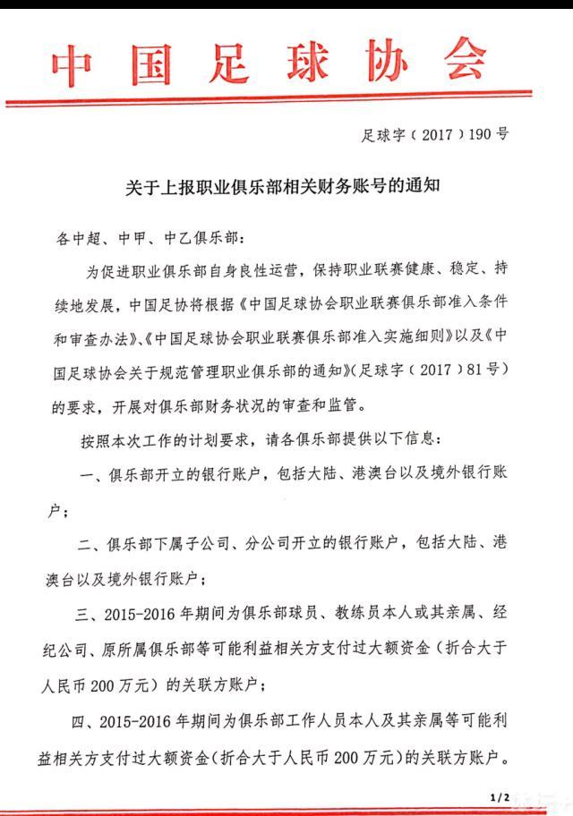 这些讲法比较偏重精神治疗的侧面，所以也比较肯定符号层维系主体运作的功能。